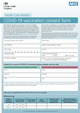 Health Care Worker: COVID-19 vaccination consent form